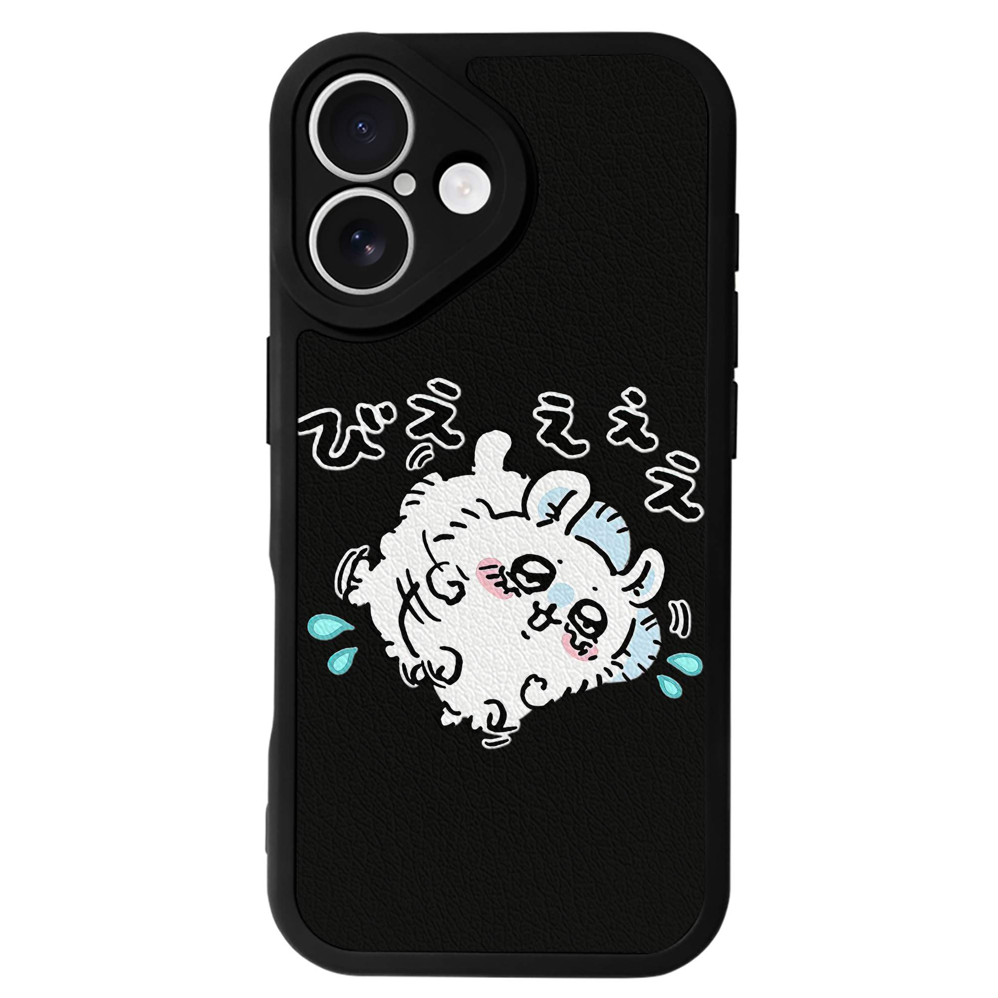（画像用） ちいかわ モモンガ Chii-kawa Momonga 【iPhone 16シリーズ対応】シリコンスマホケース（レザー調） 材質：シリコン
